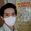 Angelo Nicdao - @angelonicdao1 - TikTok