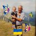 Angelo Orefice - Facebook