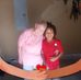 Angie Autry - Facebook