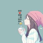 Angie Sim - Facebook