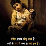 Angira Patel - @angira.patel.10 - Instagram