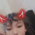 Ani Diaz - Facebook
