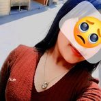 Ani Diaz - Facebook