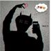 Ani Singh - Facebook