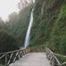 Anibal Araya - Facebook