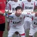 Anibal Martinez - @pirayumartinez - Instagram
