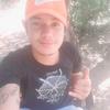 Anibal Medina - @anibal.medina62 - TikTok