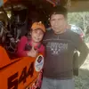 Anibal Pabon - @anibal.pabon7 - TikTok