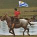 Anibal Quiroga - Facebook