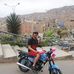 Anibal Ramos - Facebook