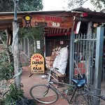 Aníbal Rodas insfran - @anibalrodasinsfran - Instagram
