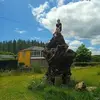 Aniela Mar - @aniela.mar - TikTok