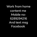 Aniket Sinha - Facebook