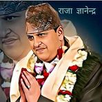 Anil Basnet - Facebook