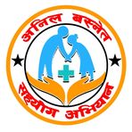 Anil Basnet - Facebook