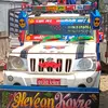 Anil Basnet - @anil.basnet7 - TikTok