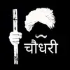Anil Bhan - @anilbhan2 - TikTok