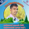 Anil Bhandari🇳🇵🛩️ 🇰🇷 - @anilbhandari251 - TikTok