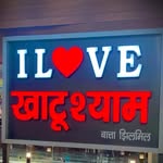 Anil Bhaskar - @desi_jaat_5294 - Instagram