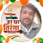 Anil Chandel - Facebook