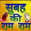 Anil Chandel Anil Ch - @anilchandel57 - TikTok