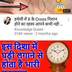 Anil Chatterjee - @anil.chatterjee.3956 - Instagram