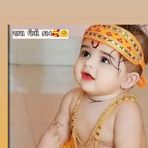 Anil Chavda - Facebook