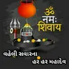 Anil Chavda - @anilchavda903 - TikTok