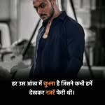 Anil Dagar - @hp_monster_01 - Instagram