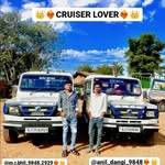 Anil Dangi - @anil_dangi_9848_2929 - Instagram