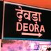 Anil Dangi Sarpanch Deora - Facebook