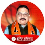 Anil Dhariwal - @anildhariwal100 - Instagram