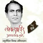 @anil_ghule_ - Instagram