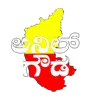 Anil Gowda - @aslj143 - TikTok