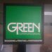 Anil Green - Facebook