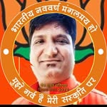 Anil Mangal - @anil.mangal.161 - Instagram