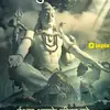 Anil Mangal - @anilmangal35 - TikTok