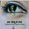 Anil pai - @anilpai70 - TikTok