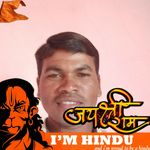 Anil Shide - @anilranganathshinde - Instagram