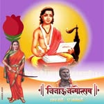 Anil Rode - @rode5299 - Instagram