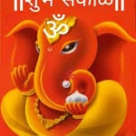 Anil Rode - @anilrode1961 - Instagram