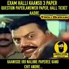 Anil Roy - @anilroy - TikTok
