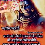 Anil Sinha - @sinha6818 - Instagram