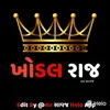 Anil Solanki - @khodalraj_3 - TikTok