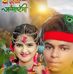 Anil Kumar Soni - Facebook