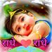 Anil Soni - Facebook