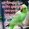Anil Soni - @anilsoni1 - TikTok