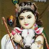 Anil Sunkara - @anilsunkara44 - TikTok