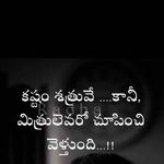 Sunkara Anil - @anil.sunkara999 - Instagram