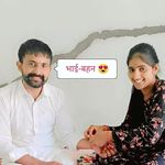 ANil SwAmi - @kohi_noor18 - Instagram